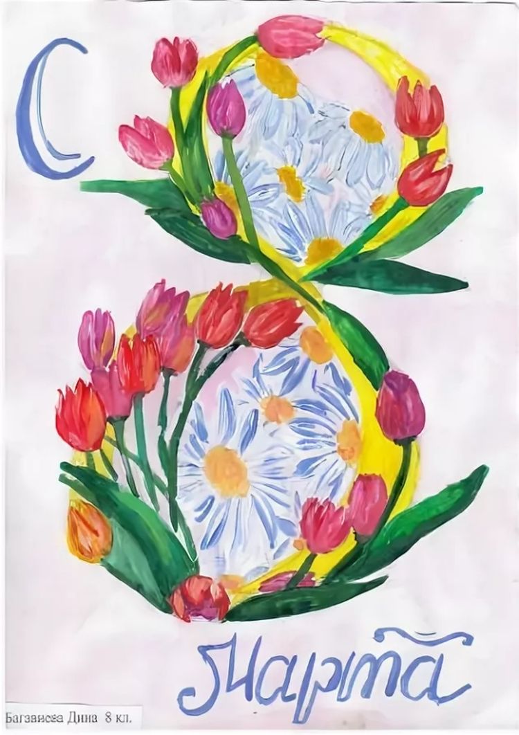 Легкие цветы акварелью