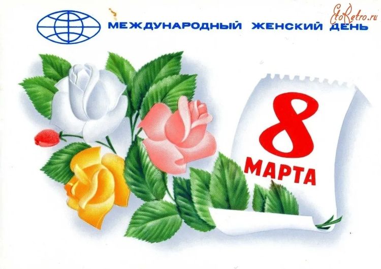 КГКУ Детский дом 27Мастер-класс «Открытка к 8 Марта»