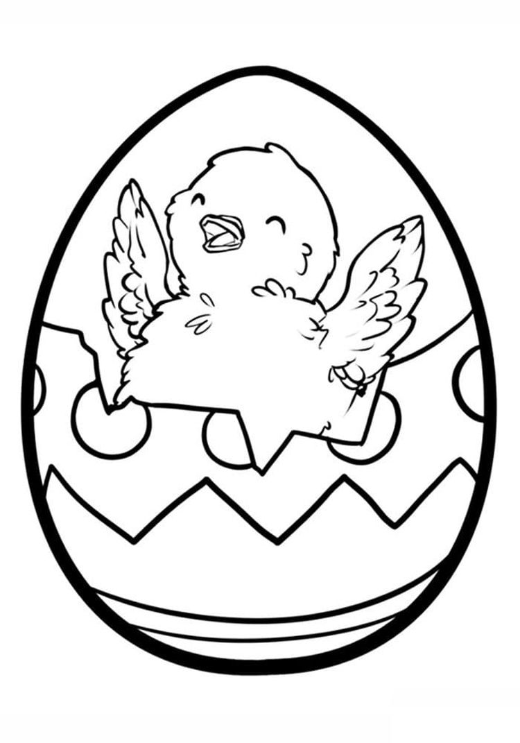 Пасхальное яйцо раскраска для детей