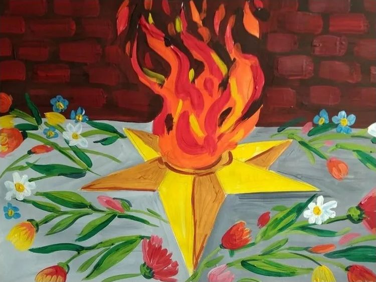 Рисунок пламени огня на 9 мая